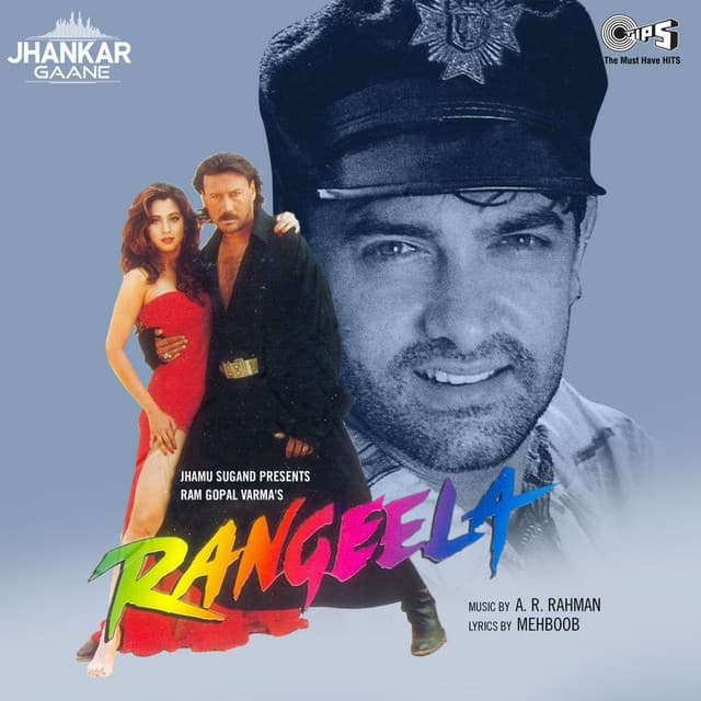 Rangeela Re - Jhankar cover art