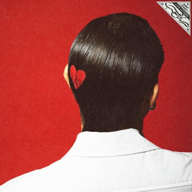 DALOONA / دلعونة cover art