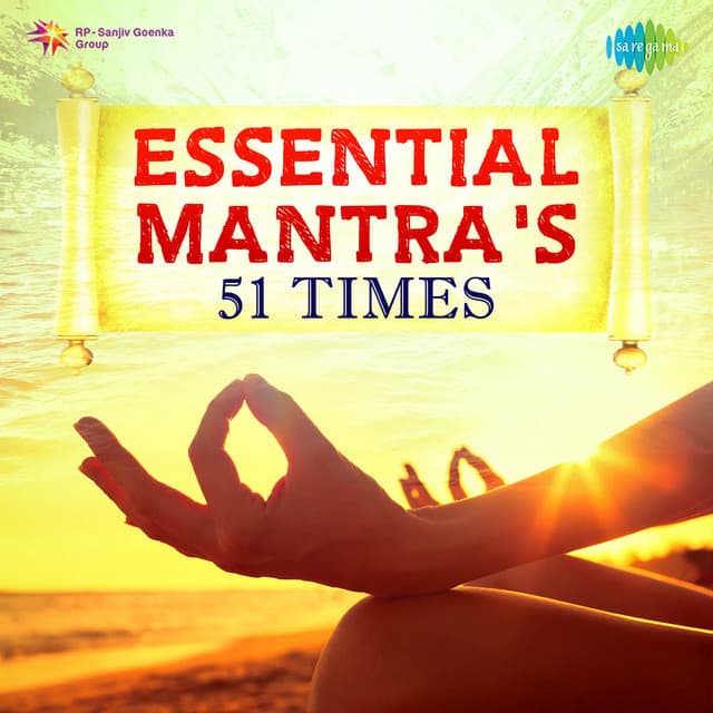 Shri Shiv Gayatri - 51 Times cover art