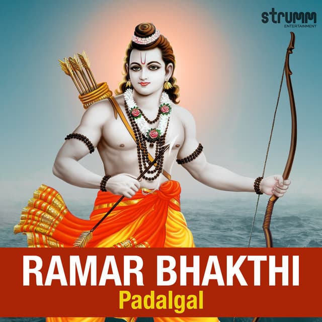 Ramar Bhakthi Padalgal cover art