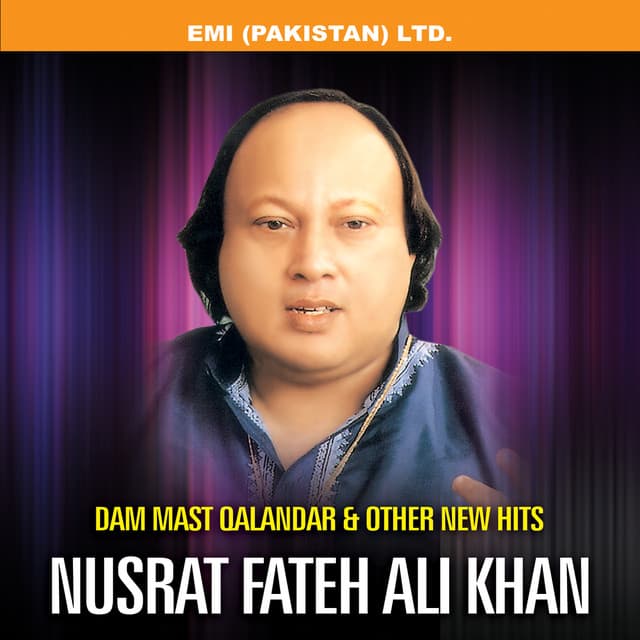 Allah Hoo cover art