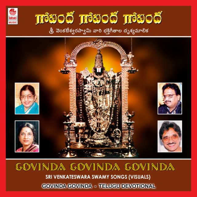 Govinda Govinda cover art