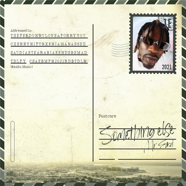 Cherry cover art