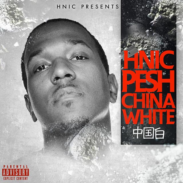 Life of a Real Nigga cover art