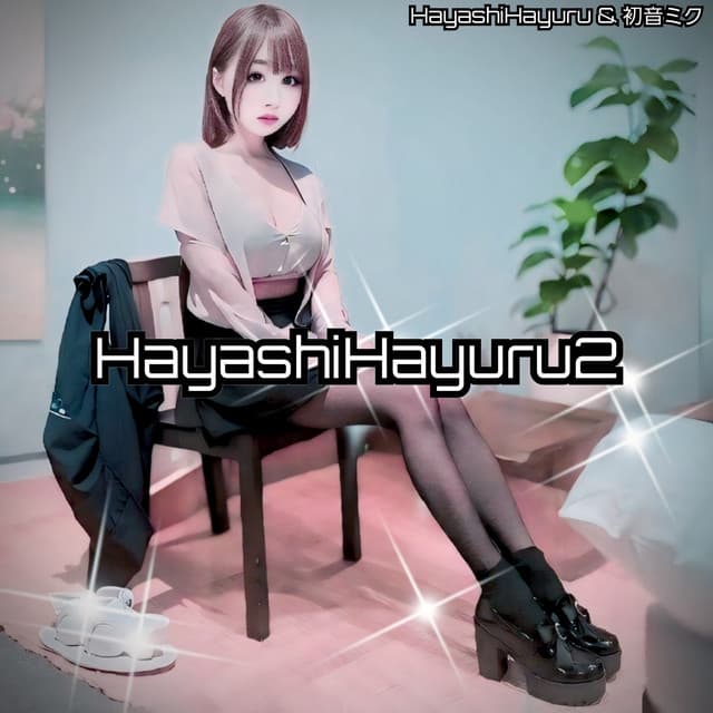 HayashiHayuru2 cover art