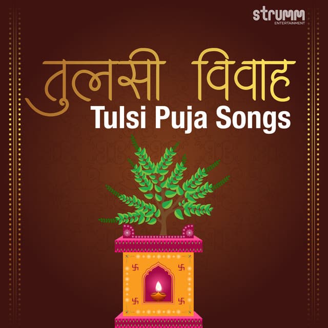 Tulsi Aarti - Tulsi Maharani Namo Namo cover art