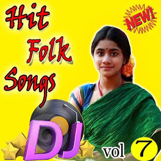 Madano Na Vayyari cover art
