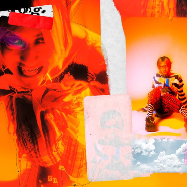 mámá hé mátádó á ún sím cover art
