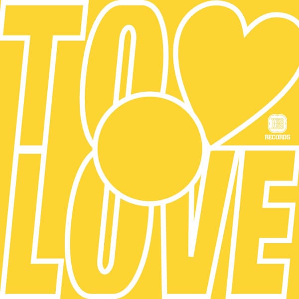 To Love - Skorpio Remix cover art