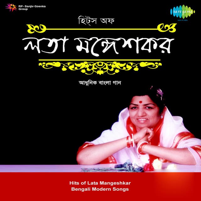 Duyo Duyo Ari cover art