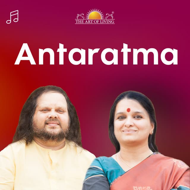 Antaratma cover art