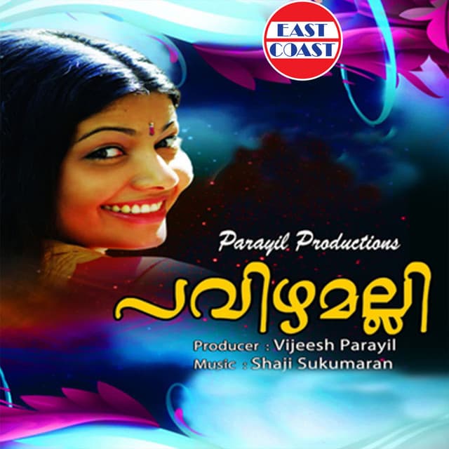 Pavizhamalli Pookkunna cover art