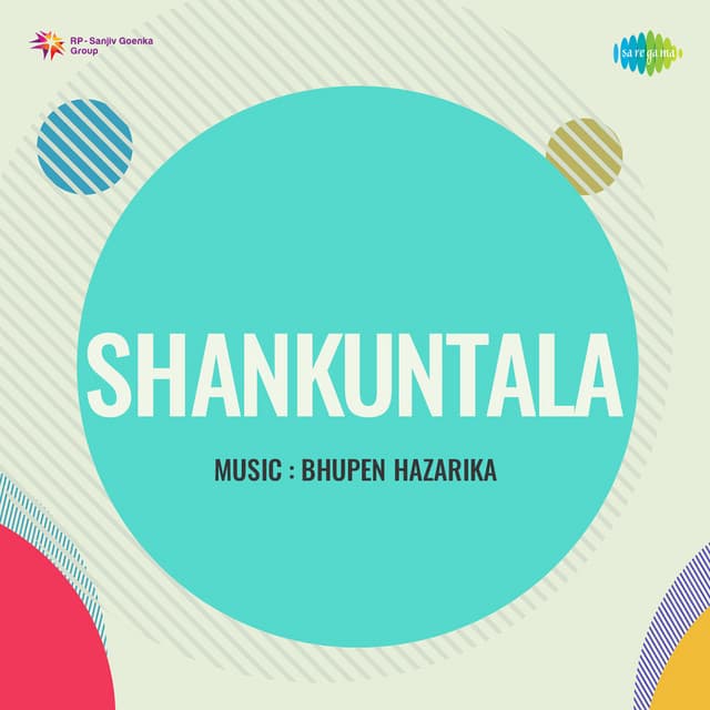 Biraje Ki Saje cover art