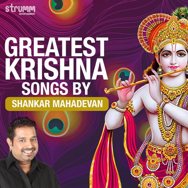 Greatest Krishna Songs by Shankar Mahadevan cover art