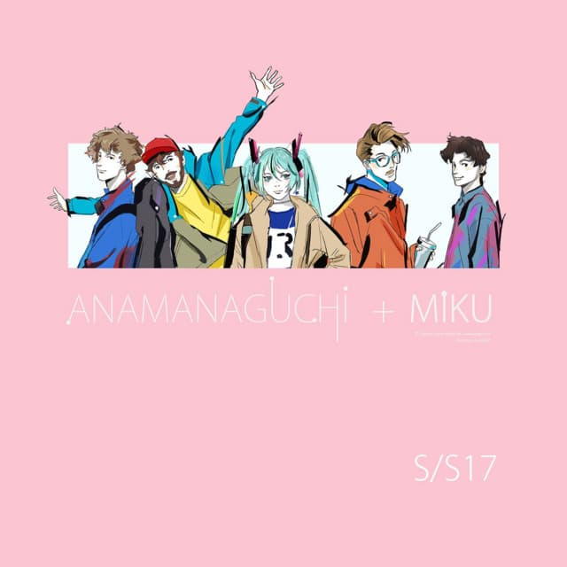 Miku - Japanese Version cover art
