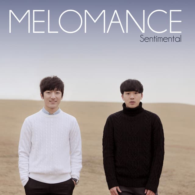 입맞춤 cover art