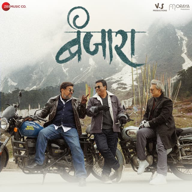 Banjara (Original Motion Picture Soundtrack) cover art