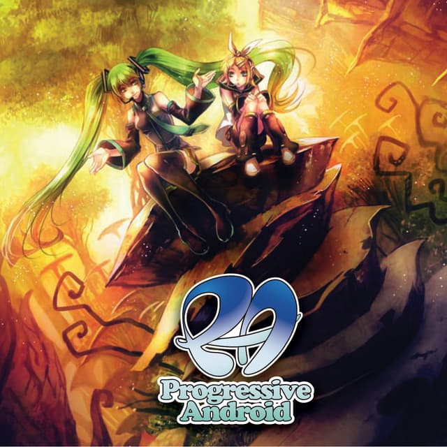 Silver Lining　99/10 cover art