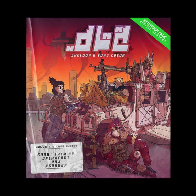 Shoot Them Up cover art