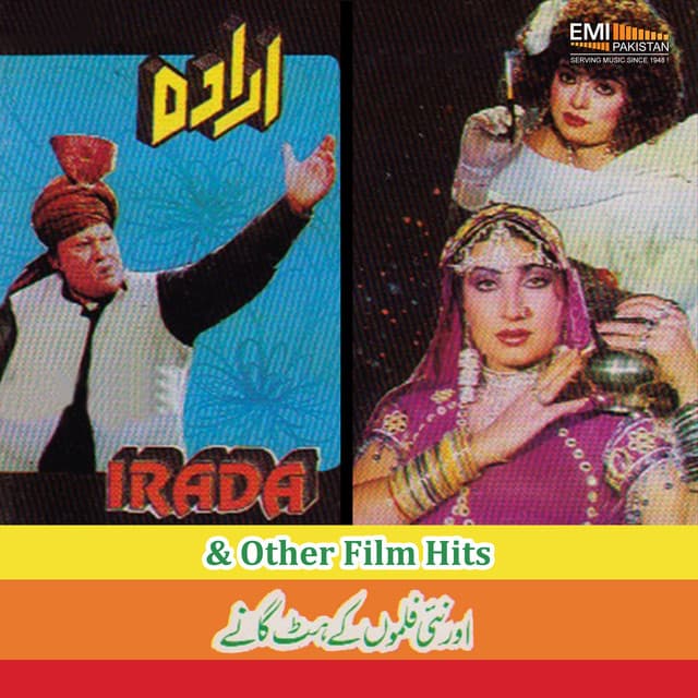 Irada & Other Film Hits cover art