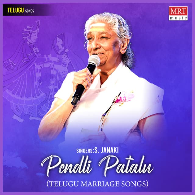 Pendli Patalu cover art
