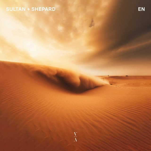 Under The Surface cover art