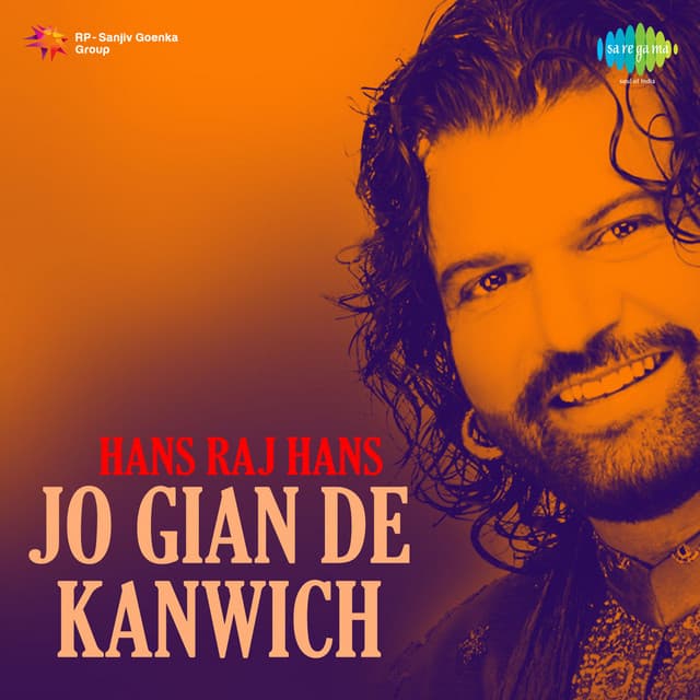 Jo Gian De Kanwich cover art