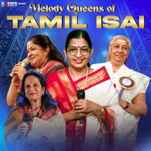 Myna Myna Pakkathu Rani cover art