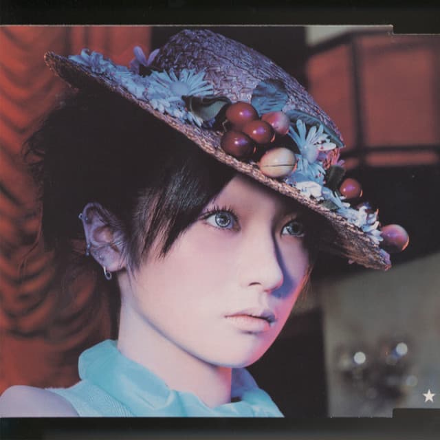 愛妻家の朝食 cover art