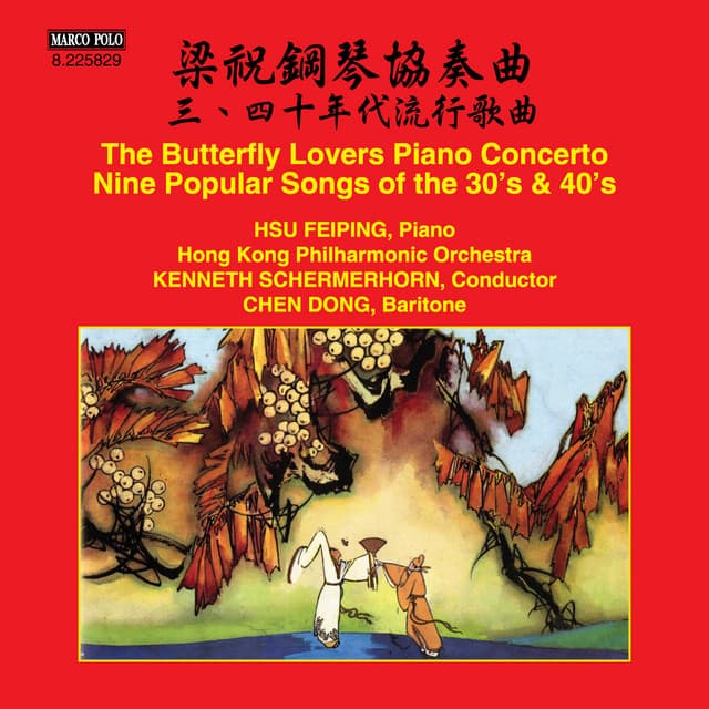 Gang Chen & Zhanhao He: The Butterfly Lovers Piano Concerto - Gexin Chen: Popular Songs cover art