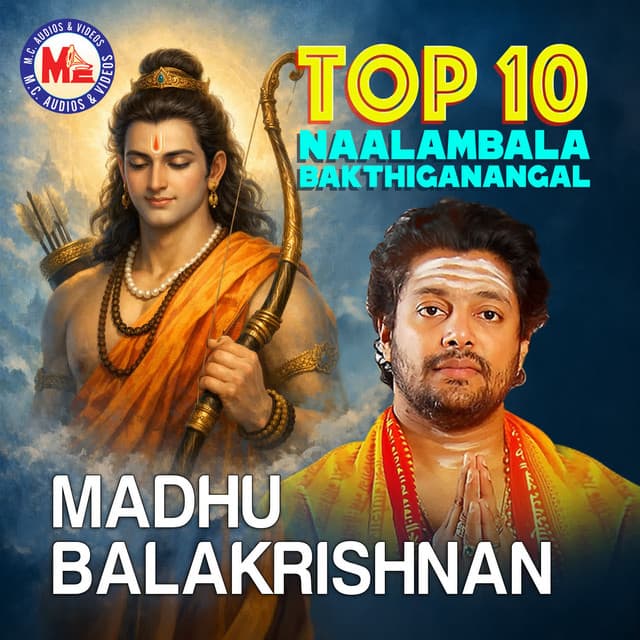 Naalambala Bakthiganangal Top 10 Madhu Balakrishnan cover art