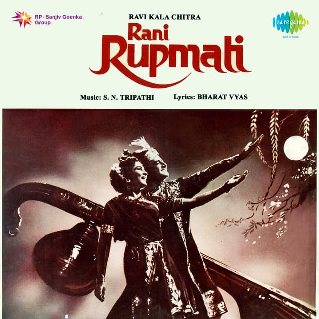 S.N.Tripathi