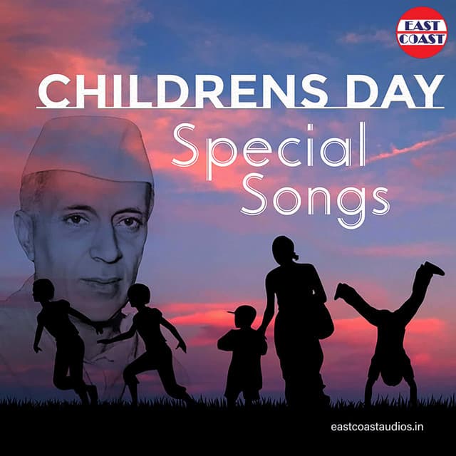 Children's Day Special Songs cover art