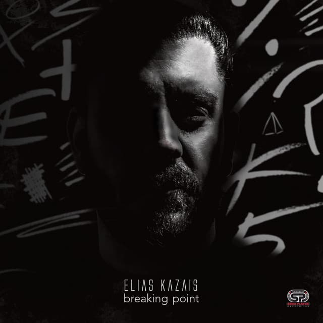Black & White cover art