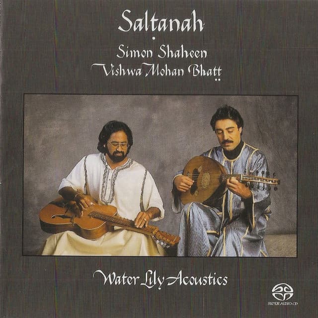 Dawn - Rag Kirwani/Maqam Nahawand cover art