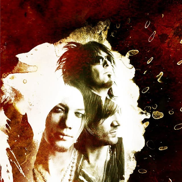 The Heroin Diaries Soundtrack cover art