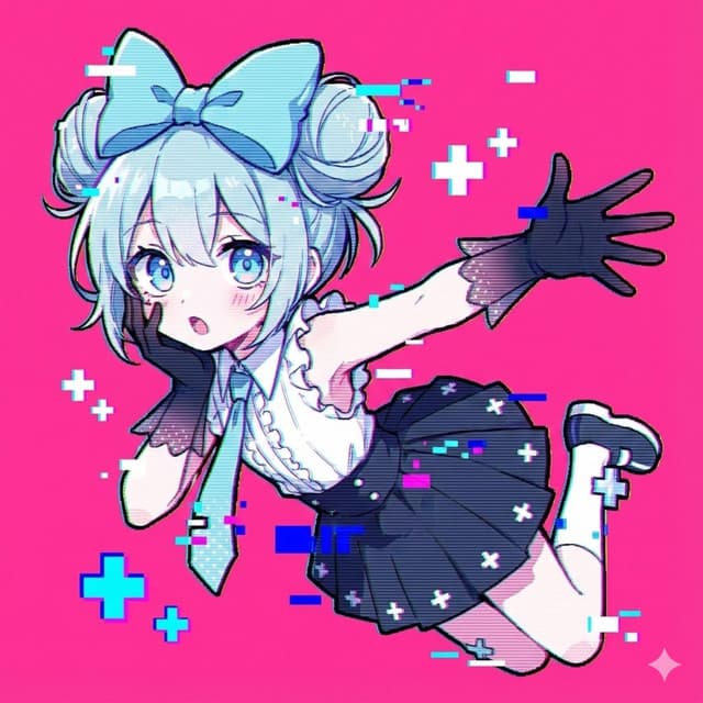 PINK cover art