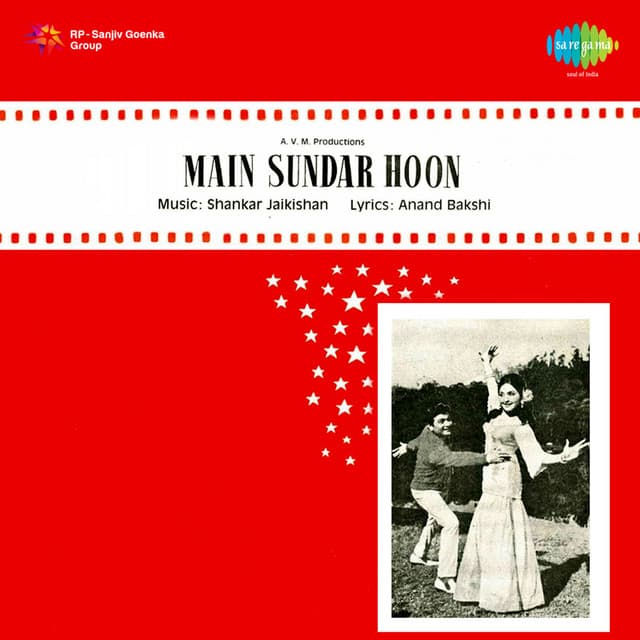 Parivar Niyojan cover art