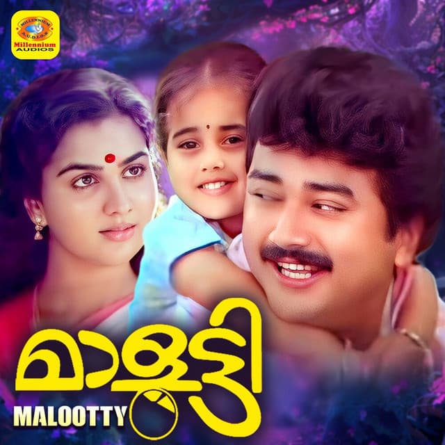 Malootty (Original Motion Picture Soundtrack) cover art