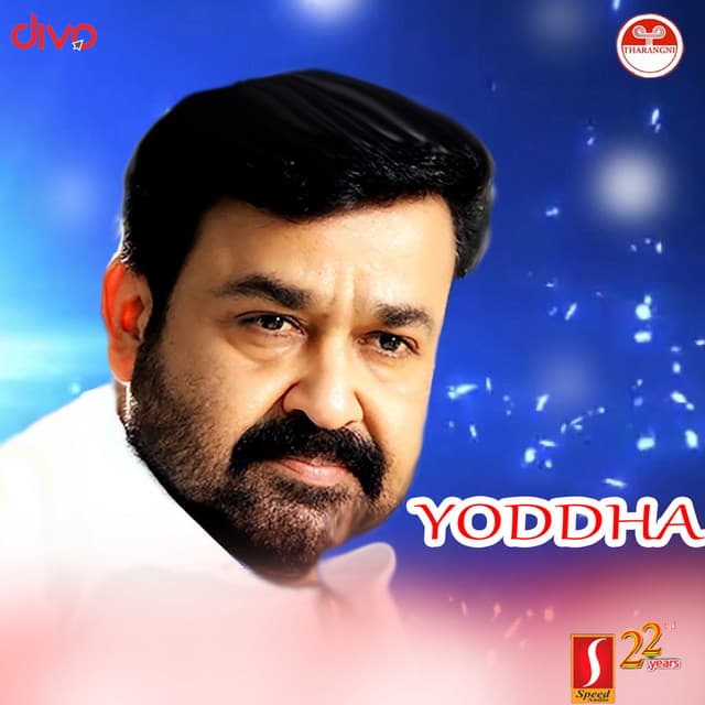 Yoddha Theme cover art