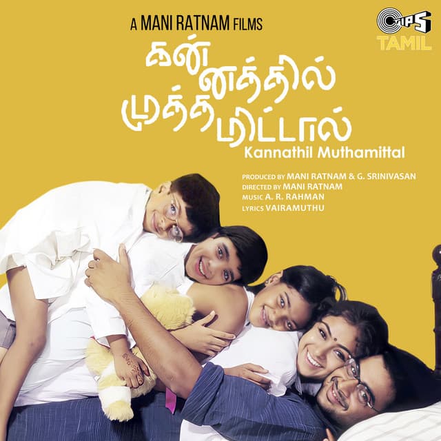 Kannathil Muthamittal (Original Motion Picture Soundtrack) cover art