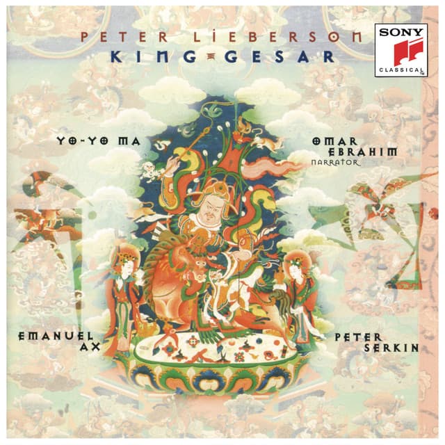 King Gesar: Pt. 3, Gesar in the Desert cover art
