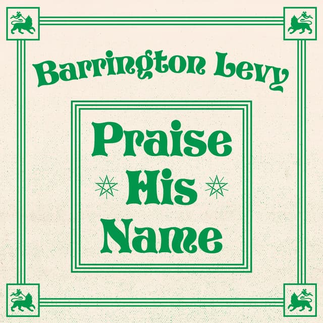 Praise His Name - 12-inch Mix cover art
