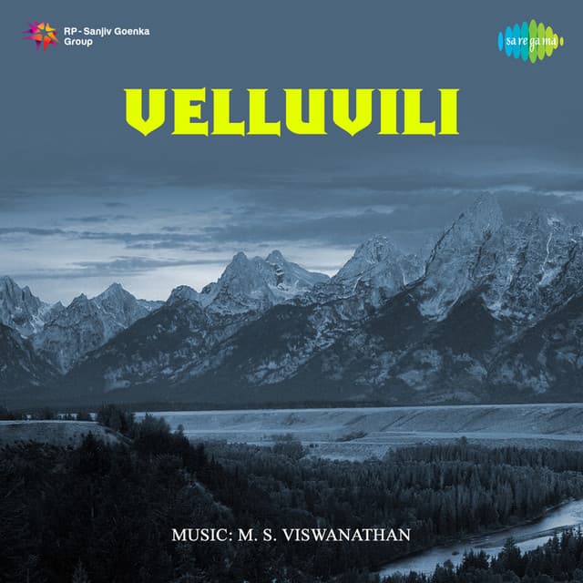 Onam Vanne cover art