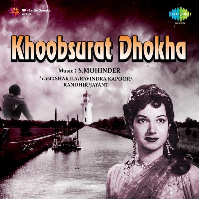 Khoobsurat Dhokha cover art