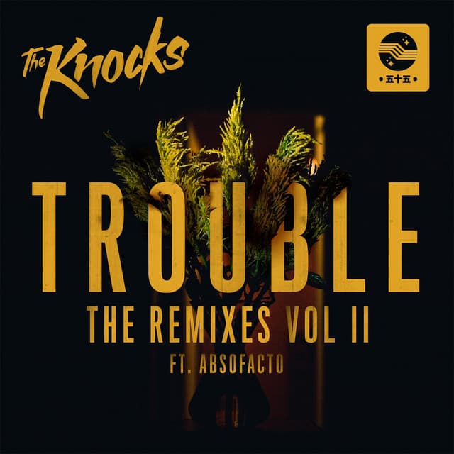 TROUBLE (feat. Absofacto) - LIONE Remix cover art