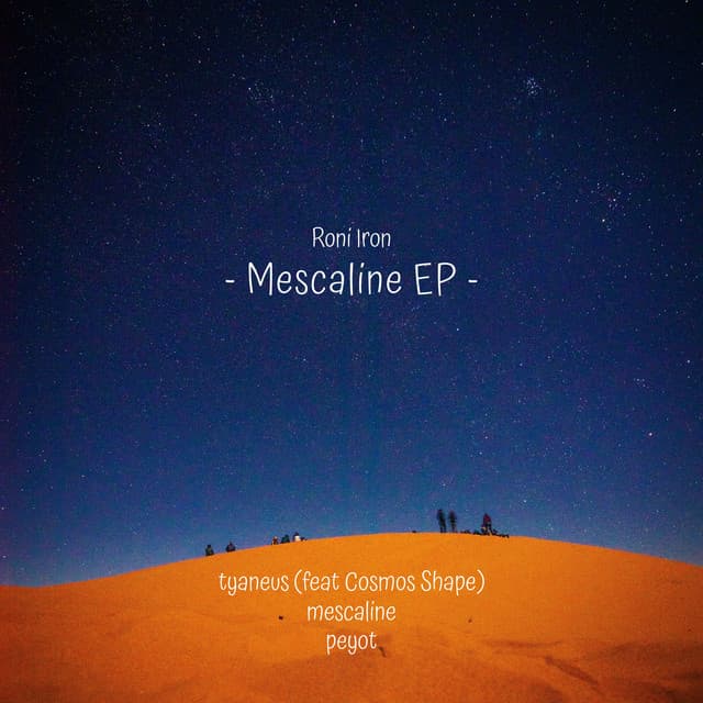 Tyaneus cover art