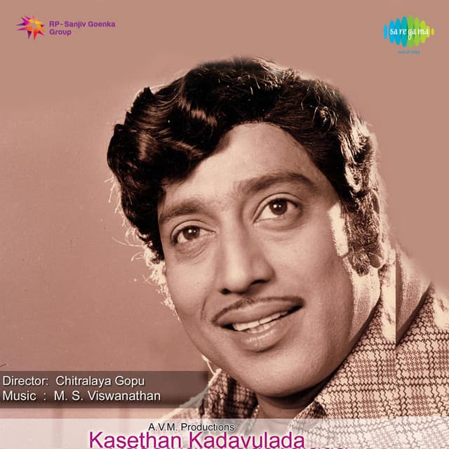 Andavan Thodangi cover art