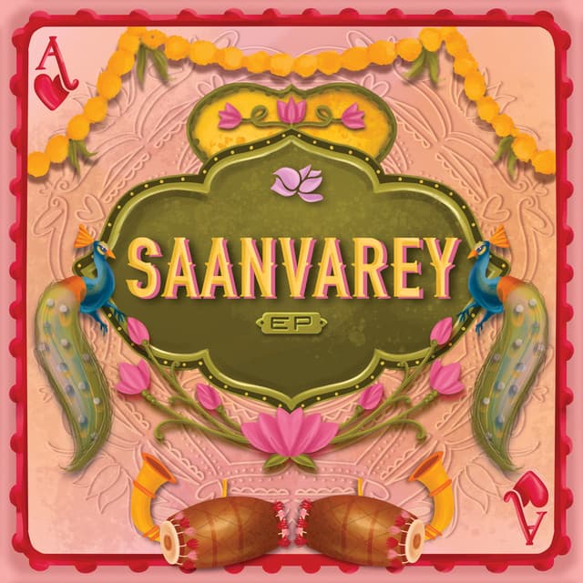 50/50 cover art