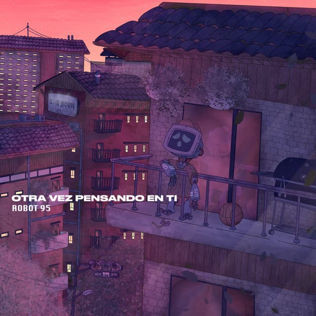 IM FLOATIN cover art